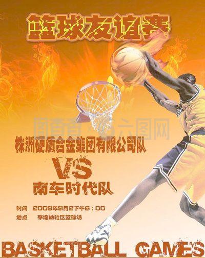 无疑是一场