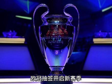 不佳而是曼